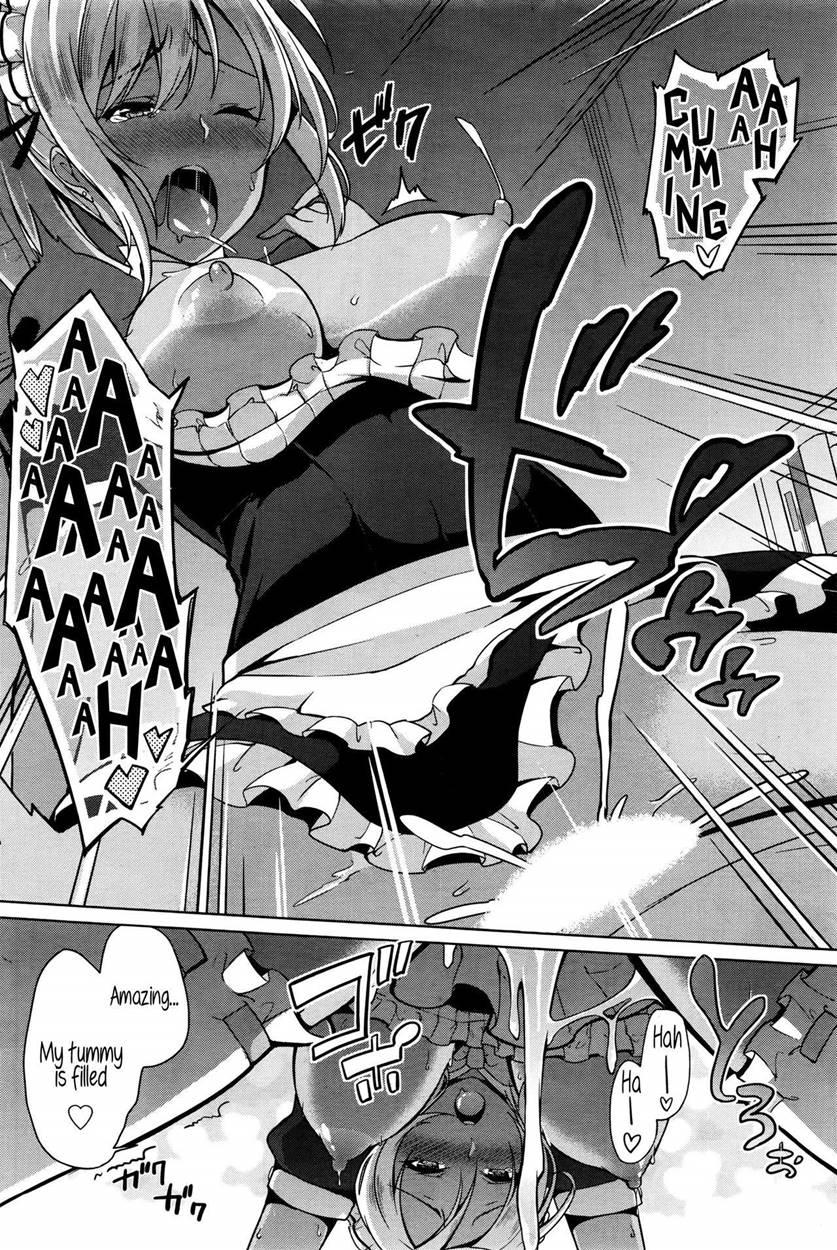 Gohoushi Shimasu! 1