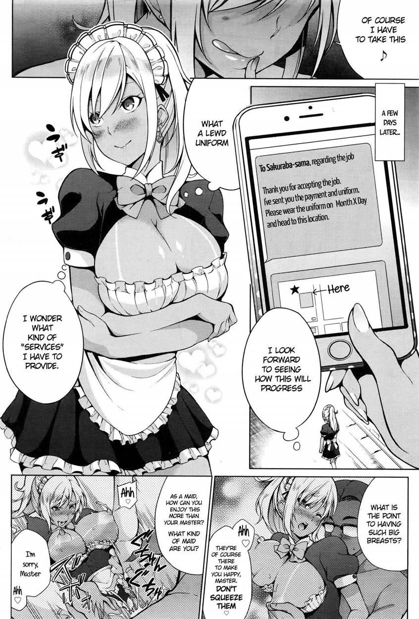 Gohoushi Shimasu! 1