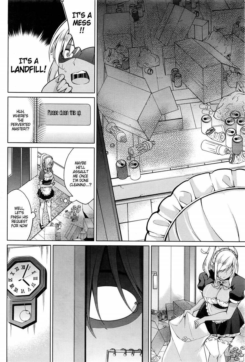 Gohoushi Shimasu! 1