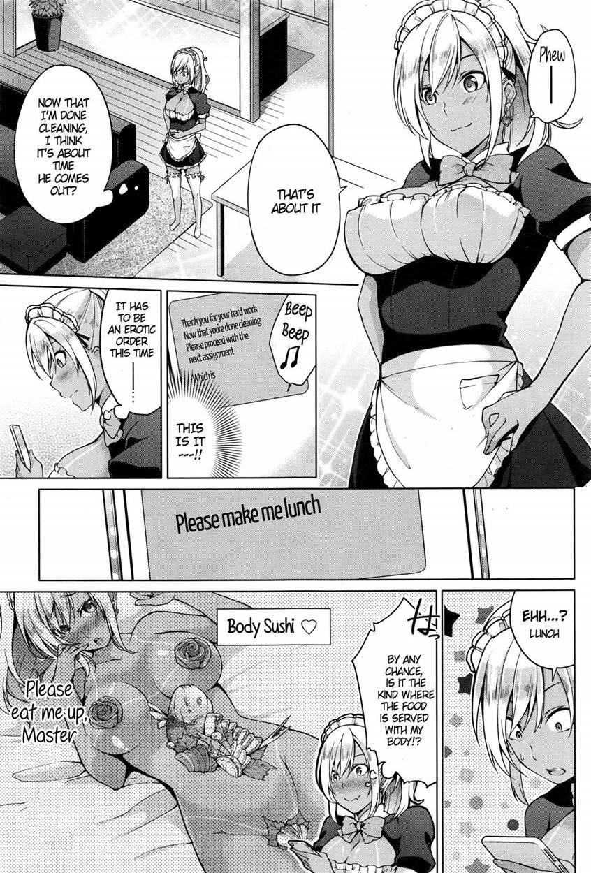 Gohoushi Shimasu! 1