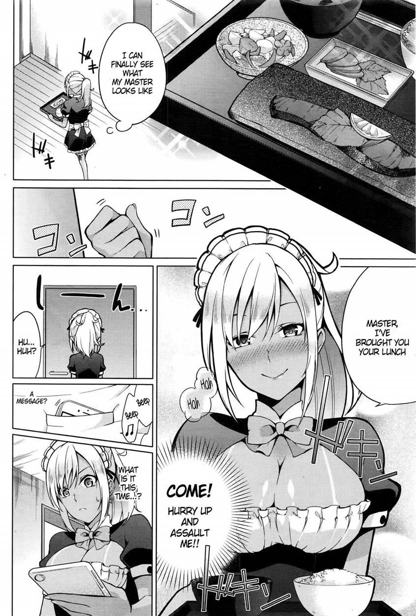 Gohoushi Shimasu! 1