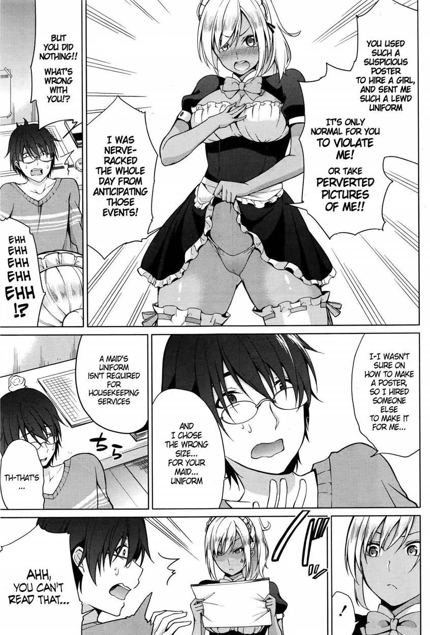 Gohoushi Shimasu! 1