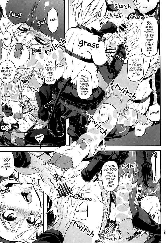 Goin' For That Booty Cow & Ass [yaoi] 1