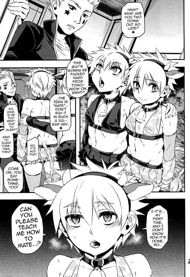 Goin' For That Booty Cow & Ass [yaoi] 1