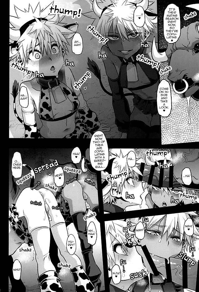 Goin' For That Booty Cow & Ass [yaoi] 1