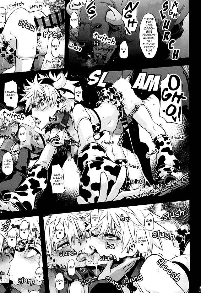 Goin' For That Booty Cow & Ass [yaoi] 1