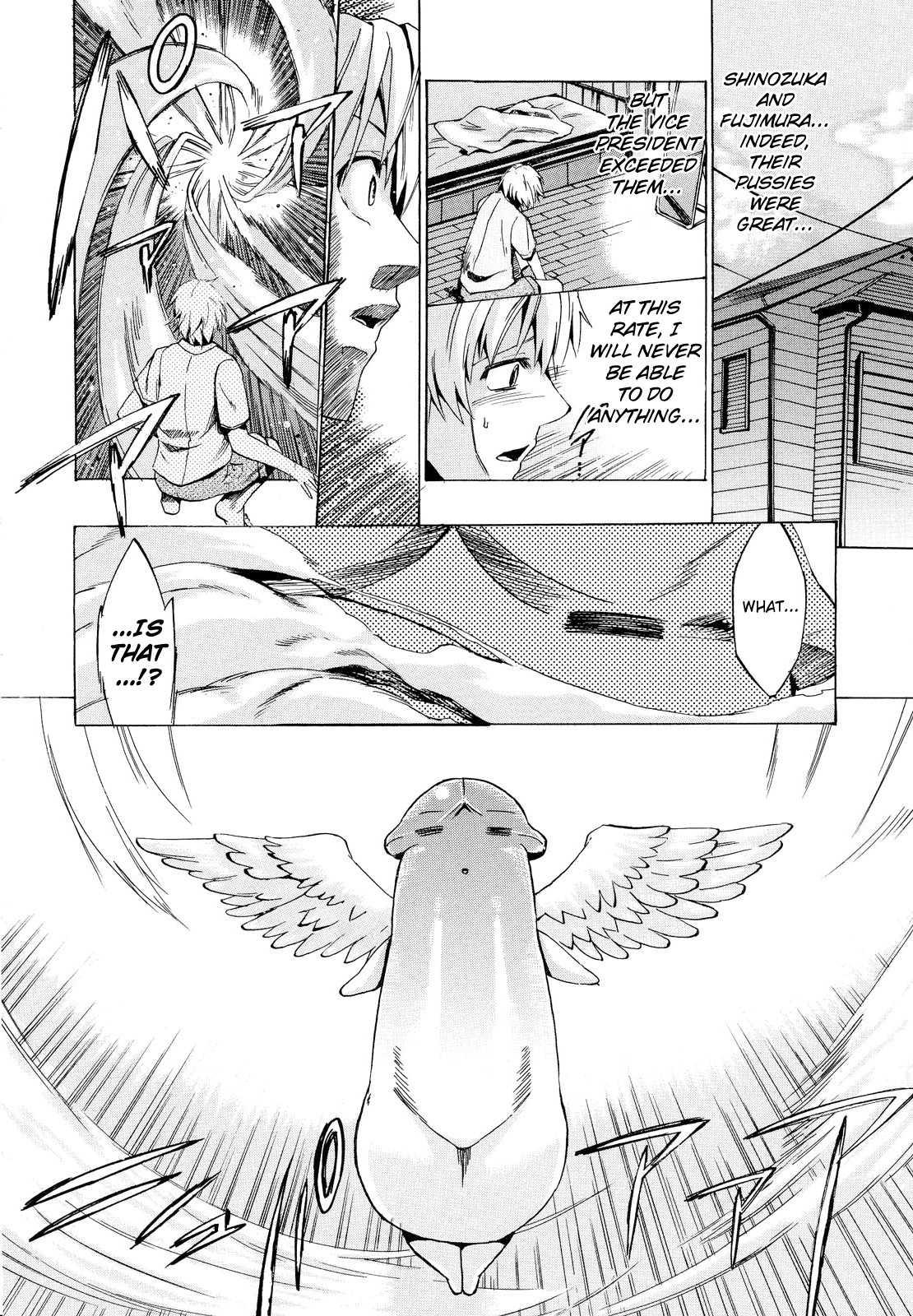 Going Otome 1