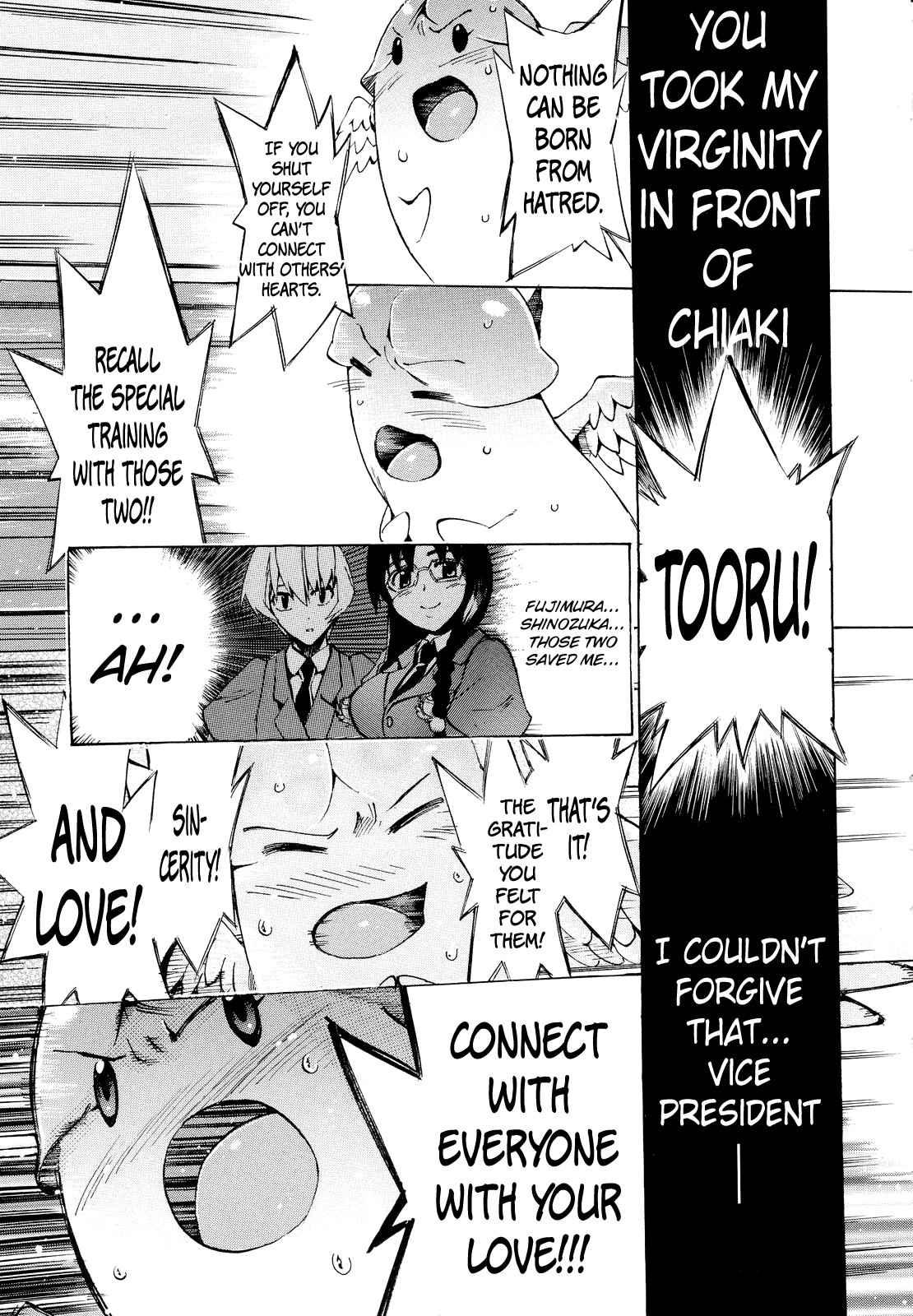 Going Otome 3