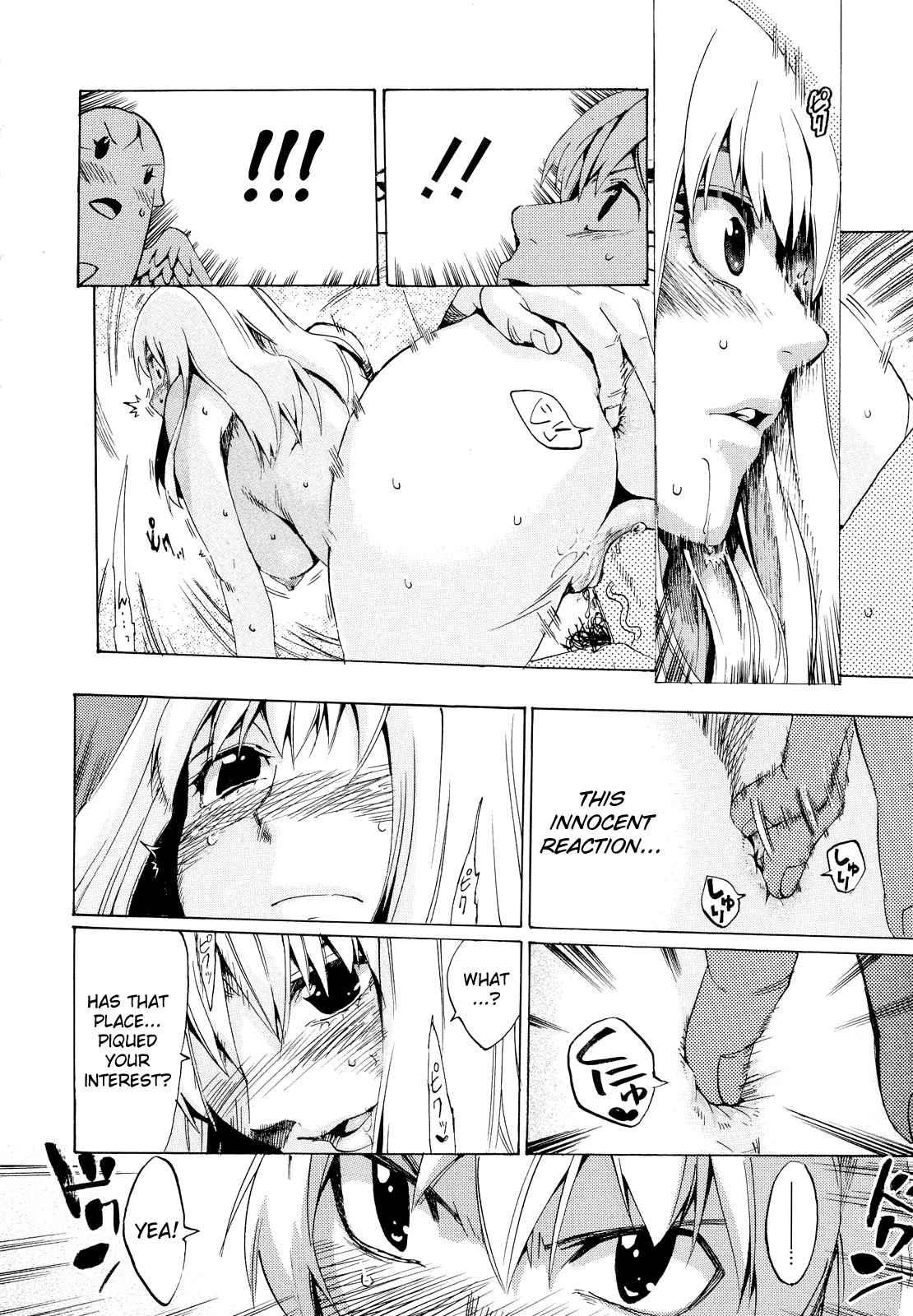 Going Otome 3