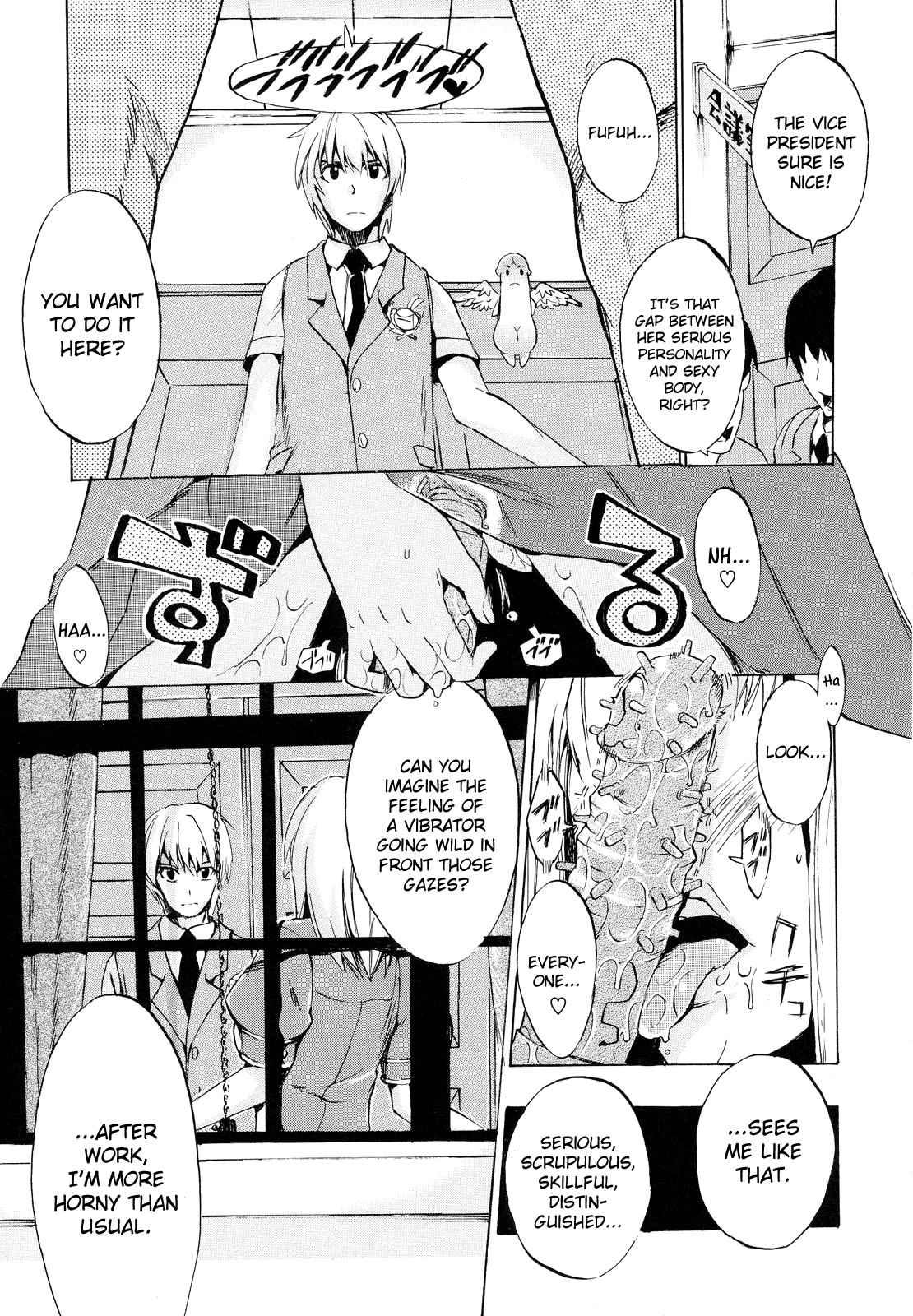 Going Otome 3