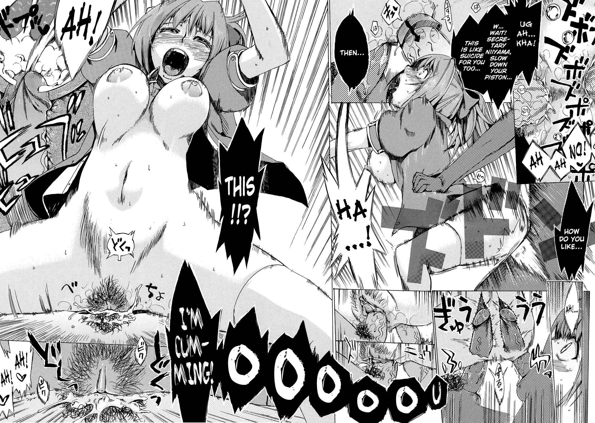 Going Otome 4