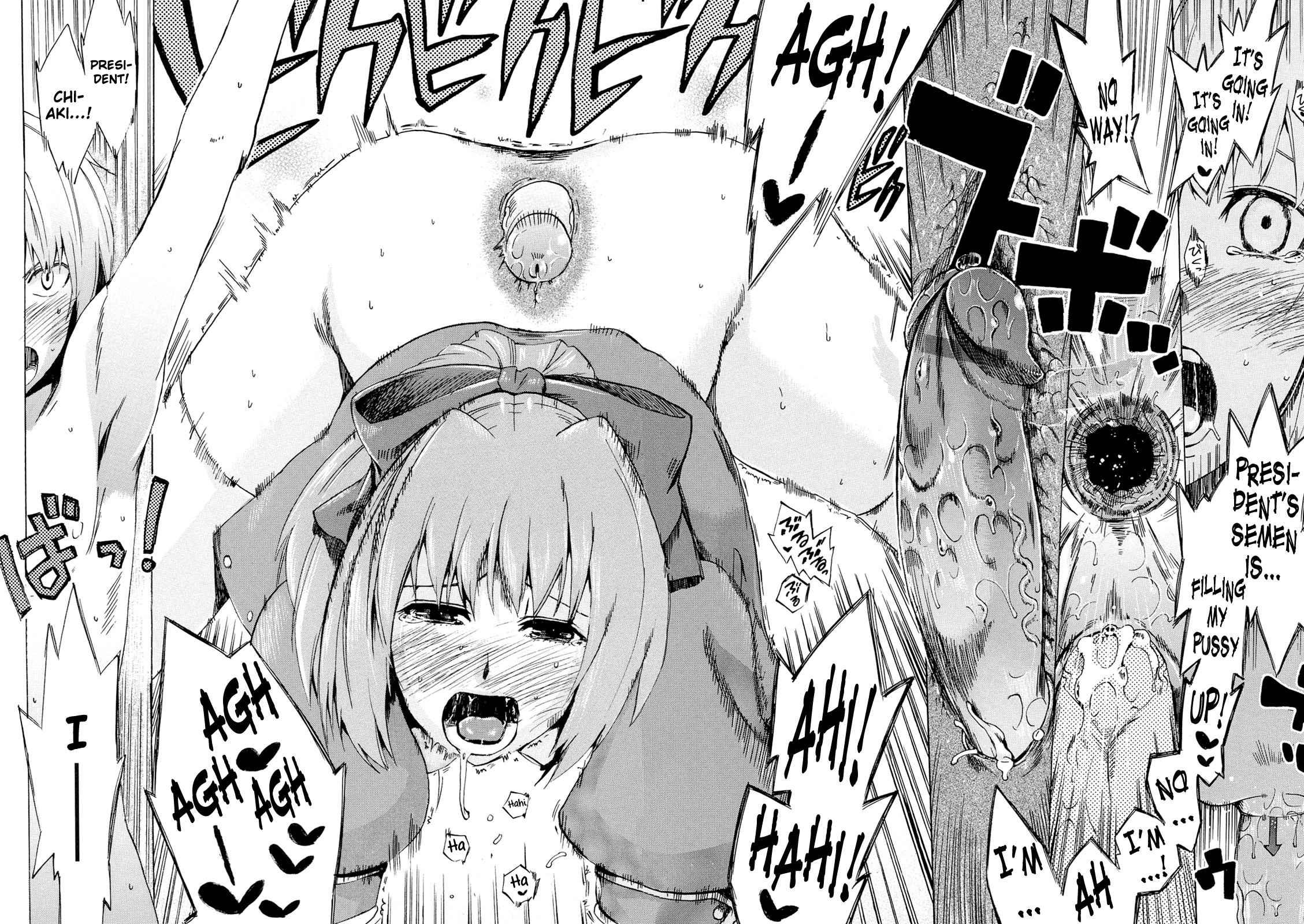 Going Otome 4