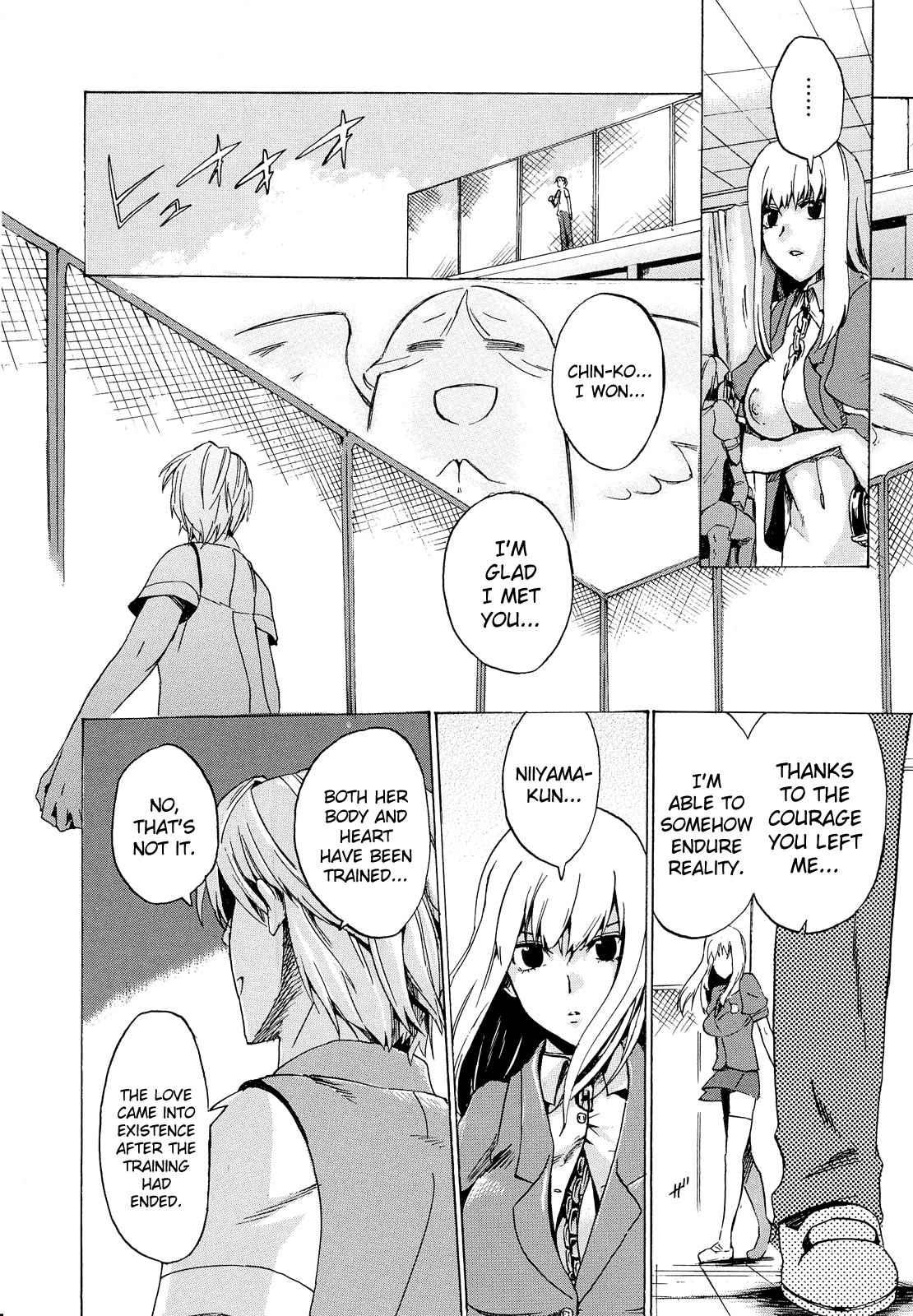 Going Otome 4