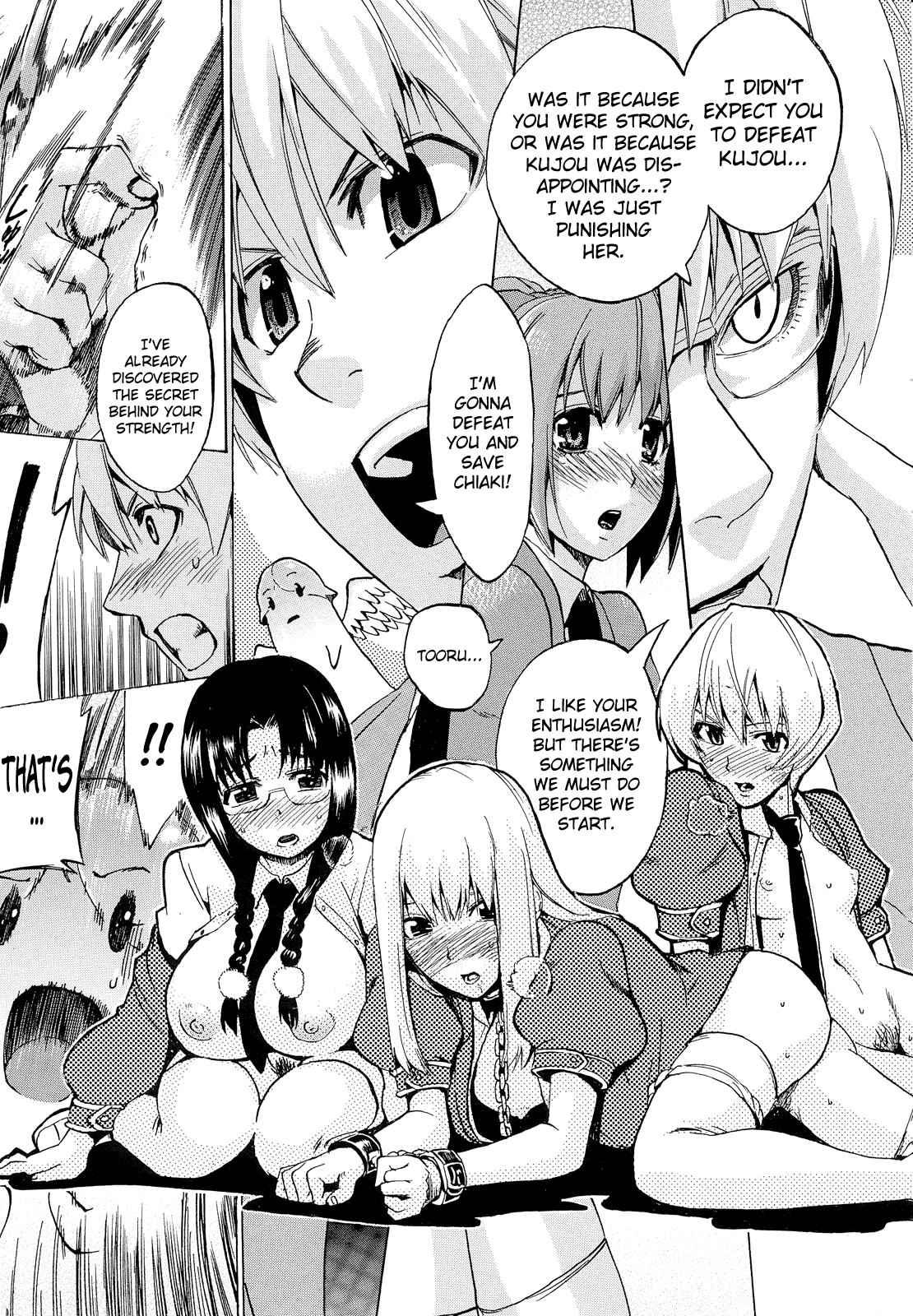 Going Otome 4