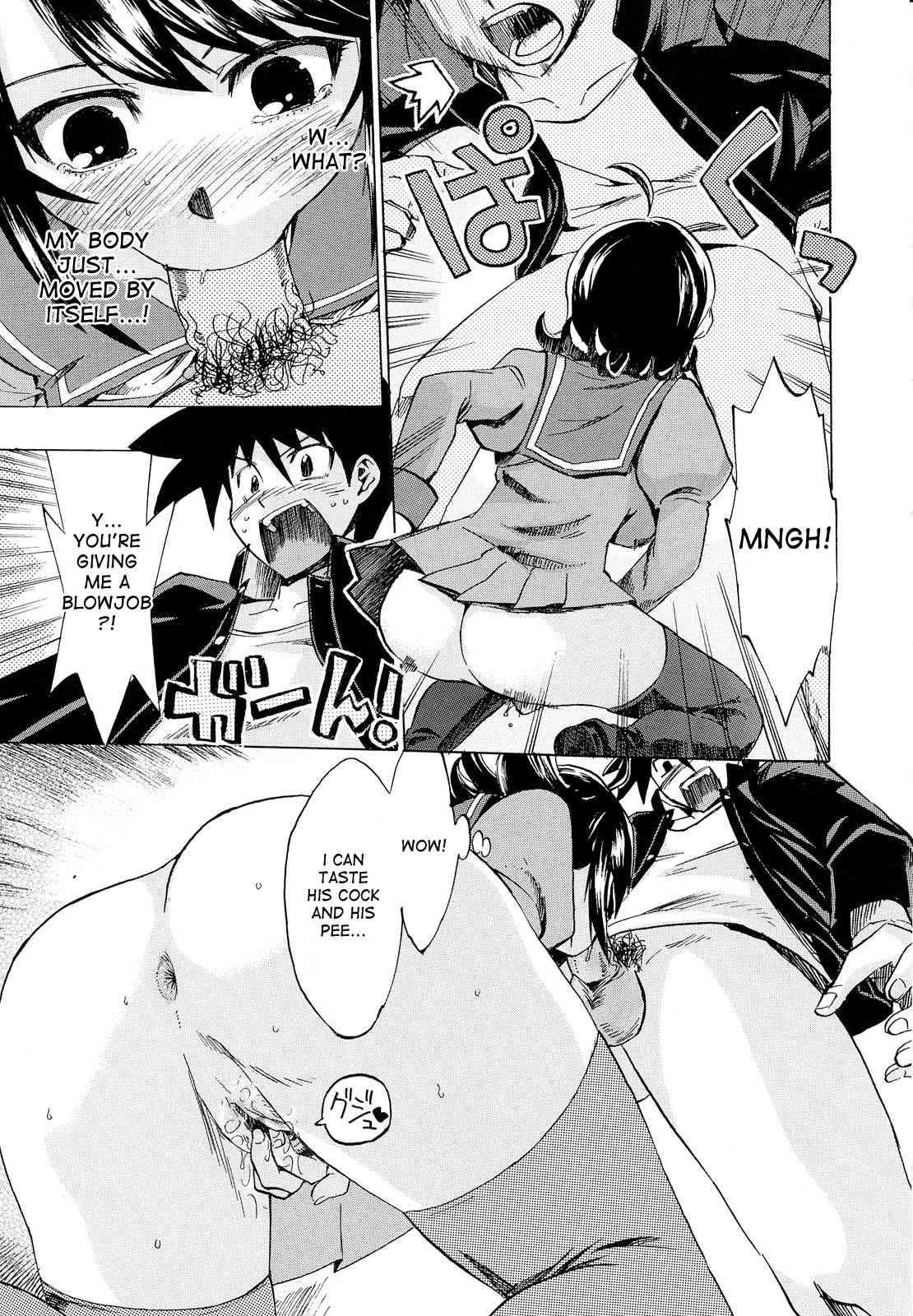 Going Otome 5