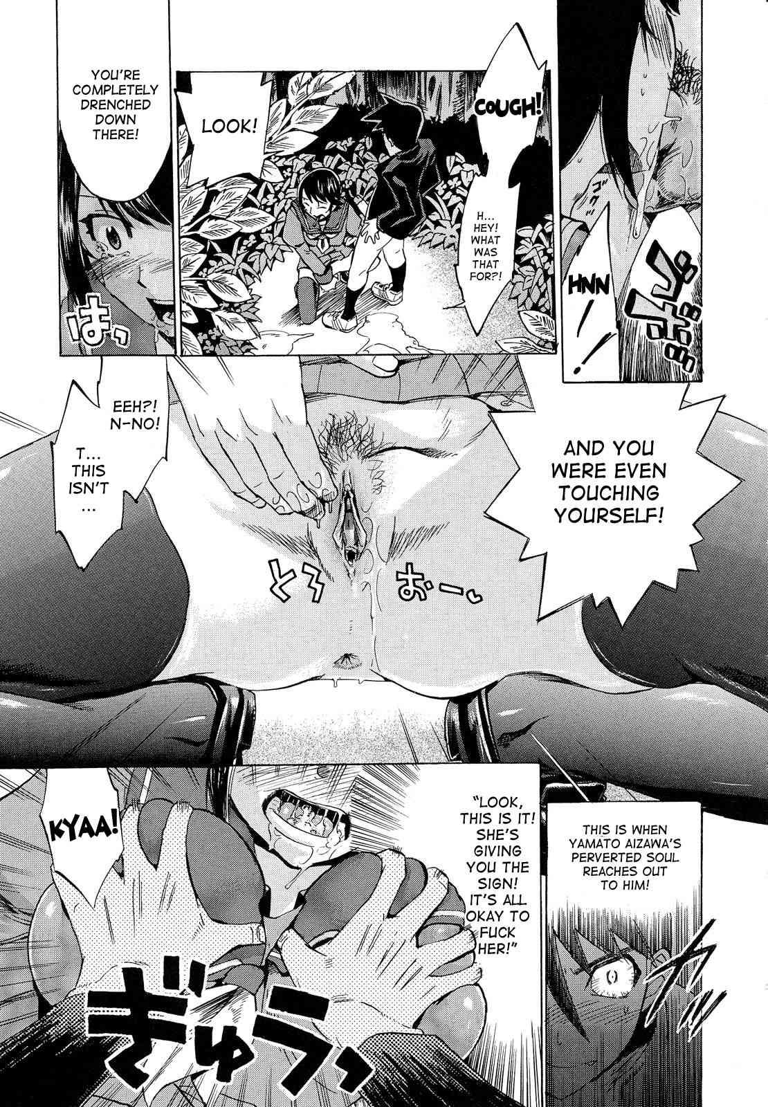 Going Otome 5