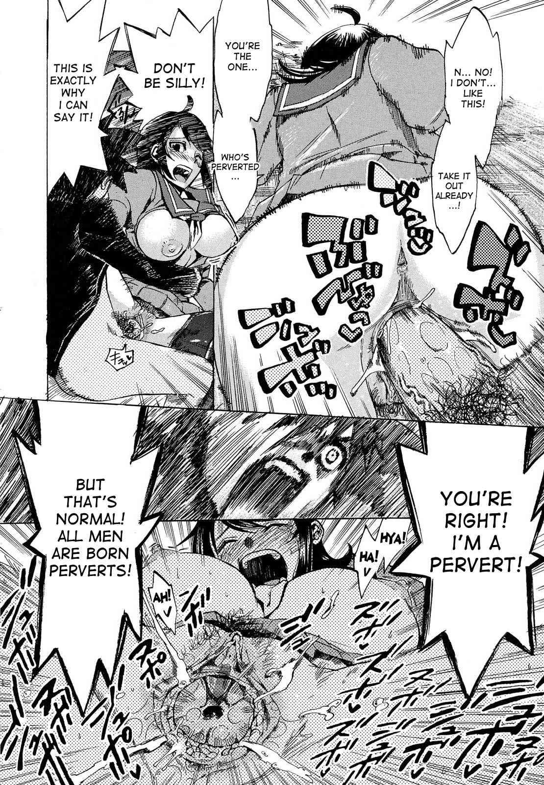 Going Otome 5