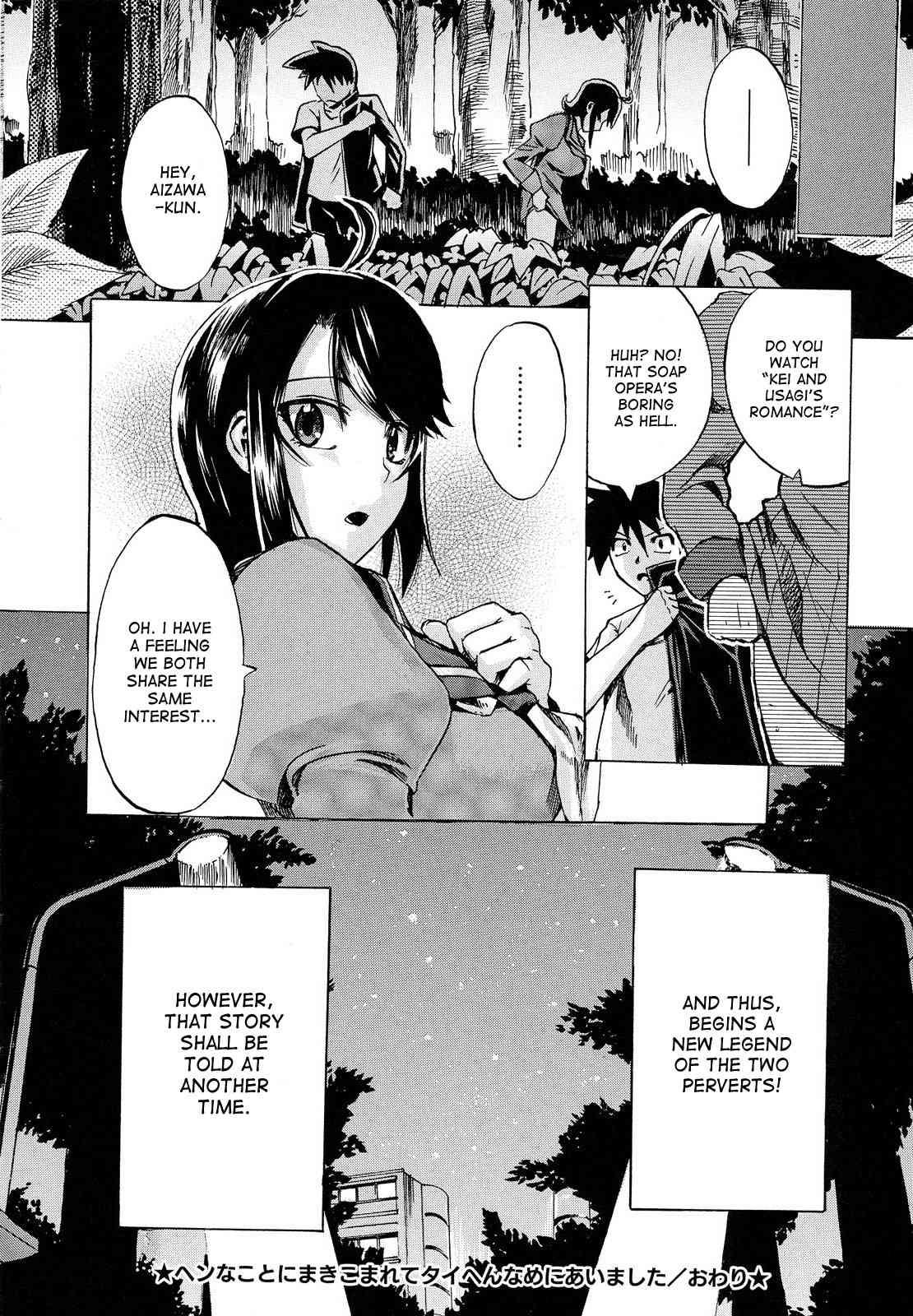Going Otome 5