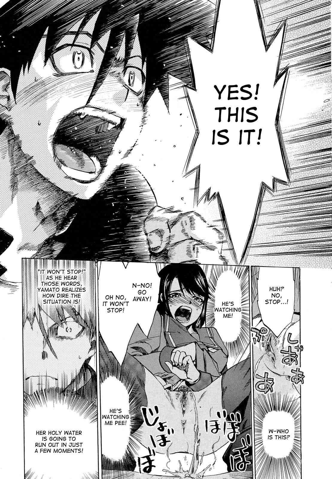 Going Otome 5