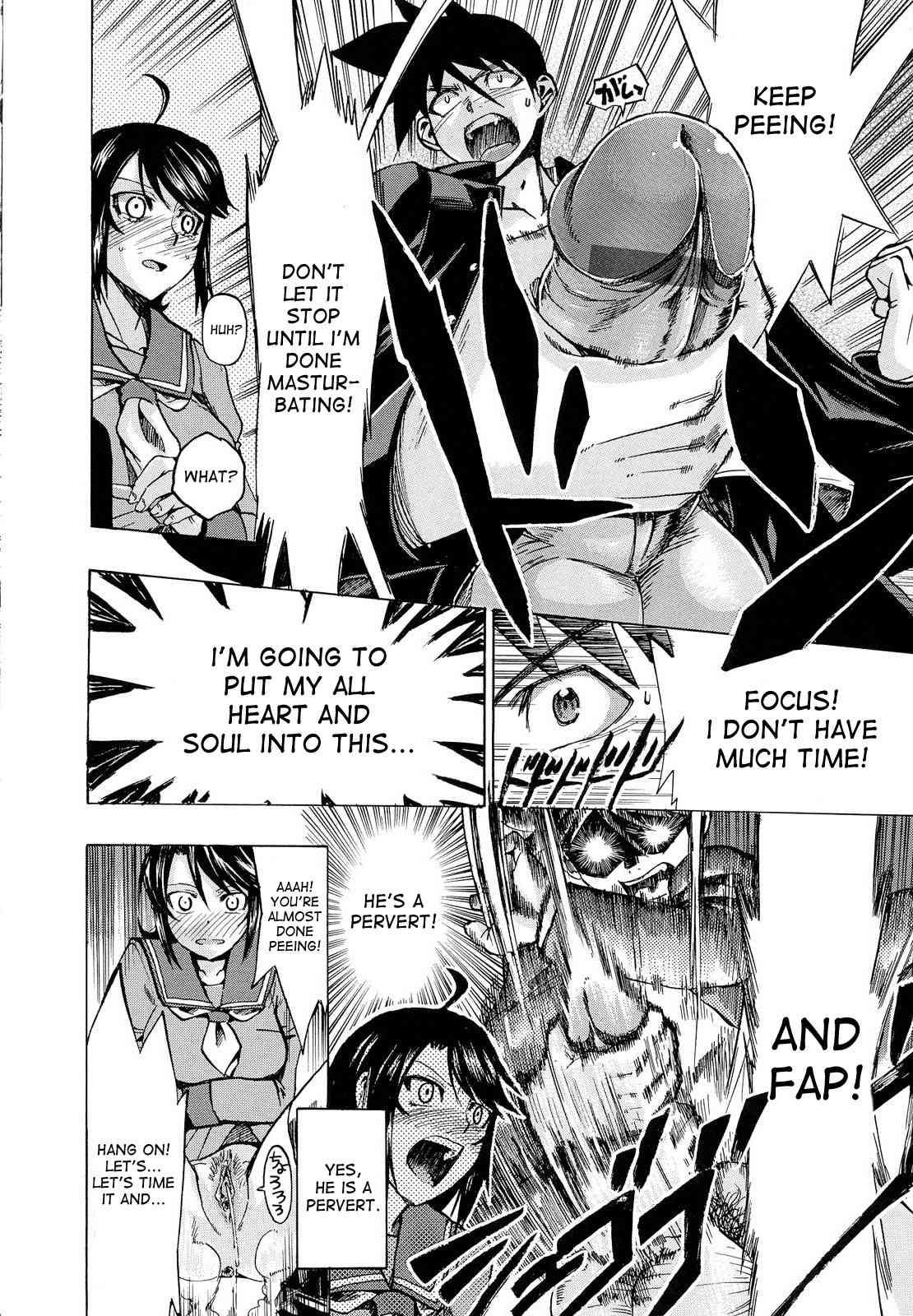 Going Otome 5