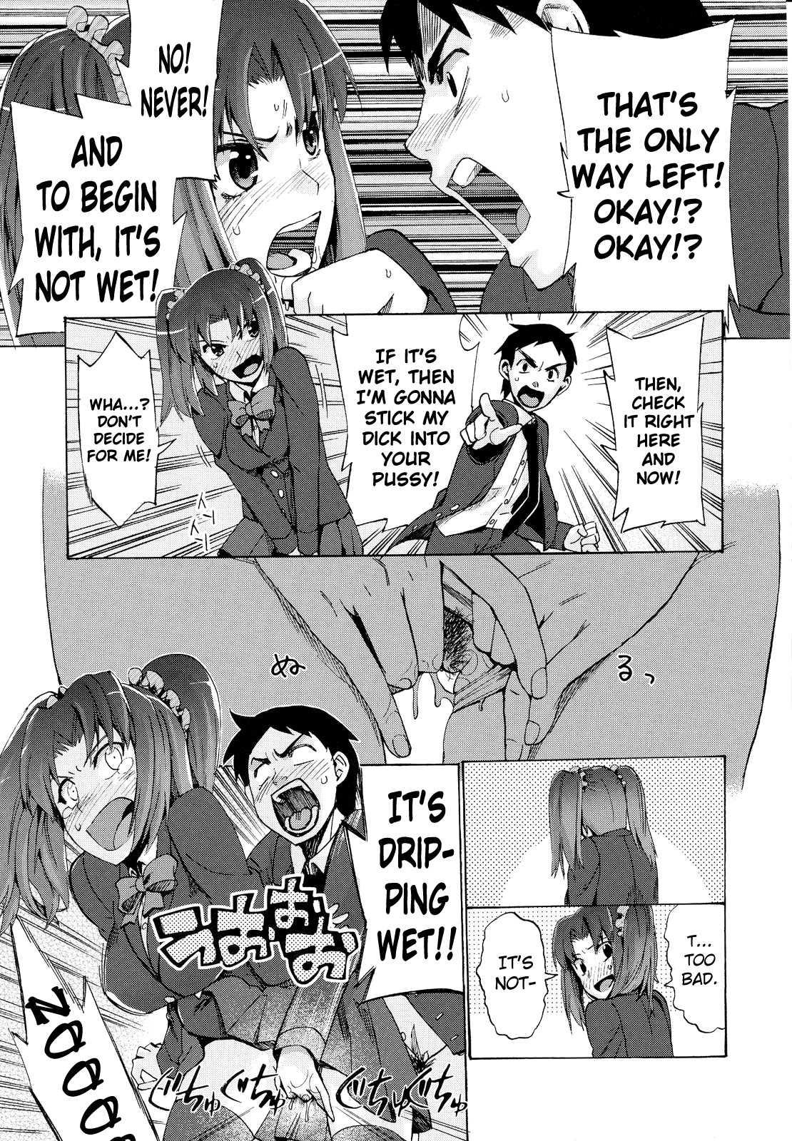 Going Otome 6