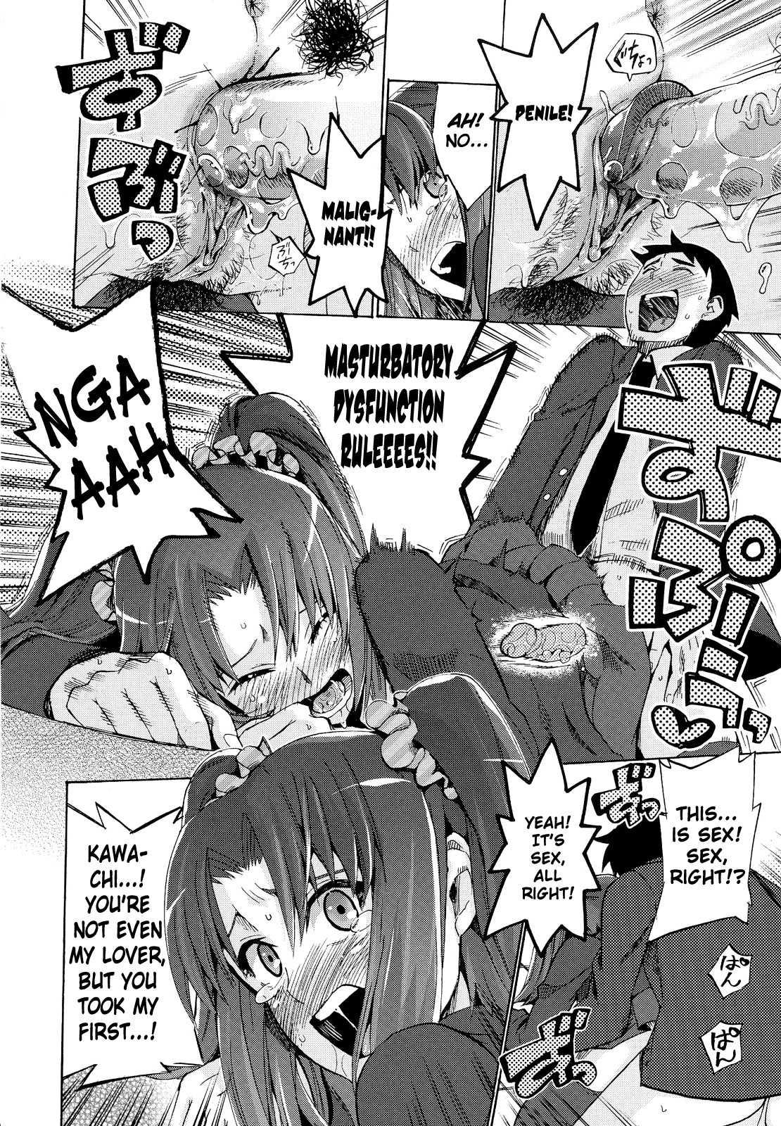 Going Otome 6
