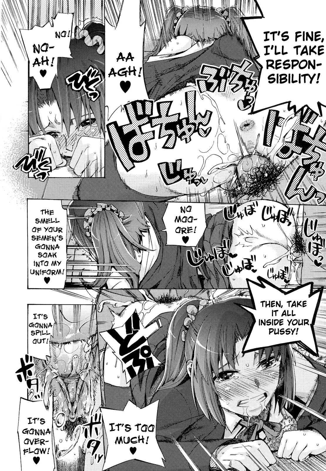 Going Otome 6