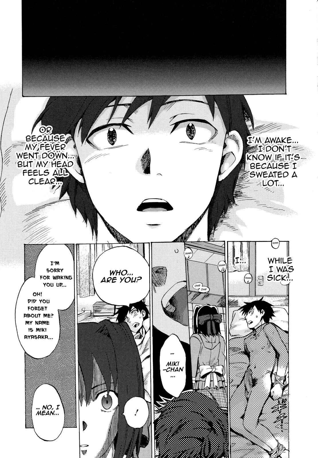 Going Otome 7