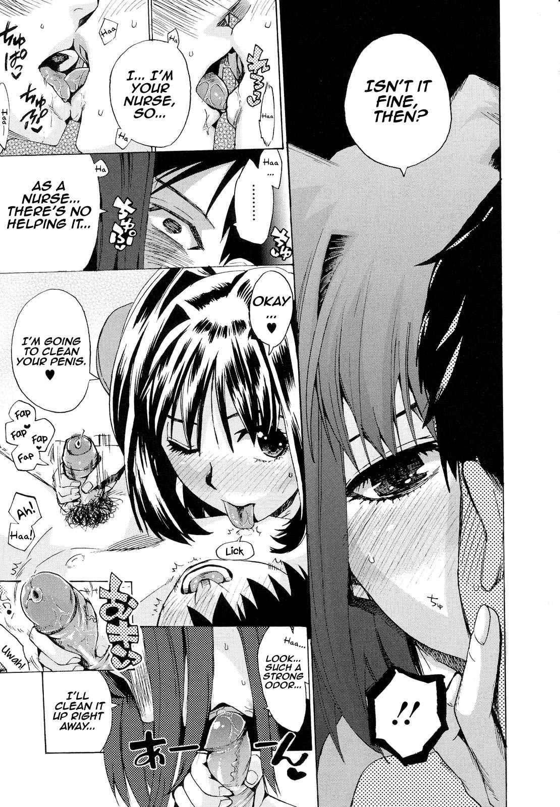 Going Otome 7