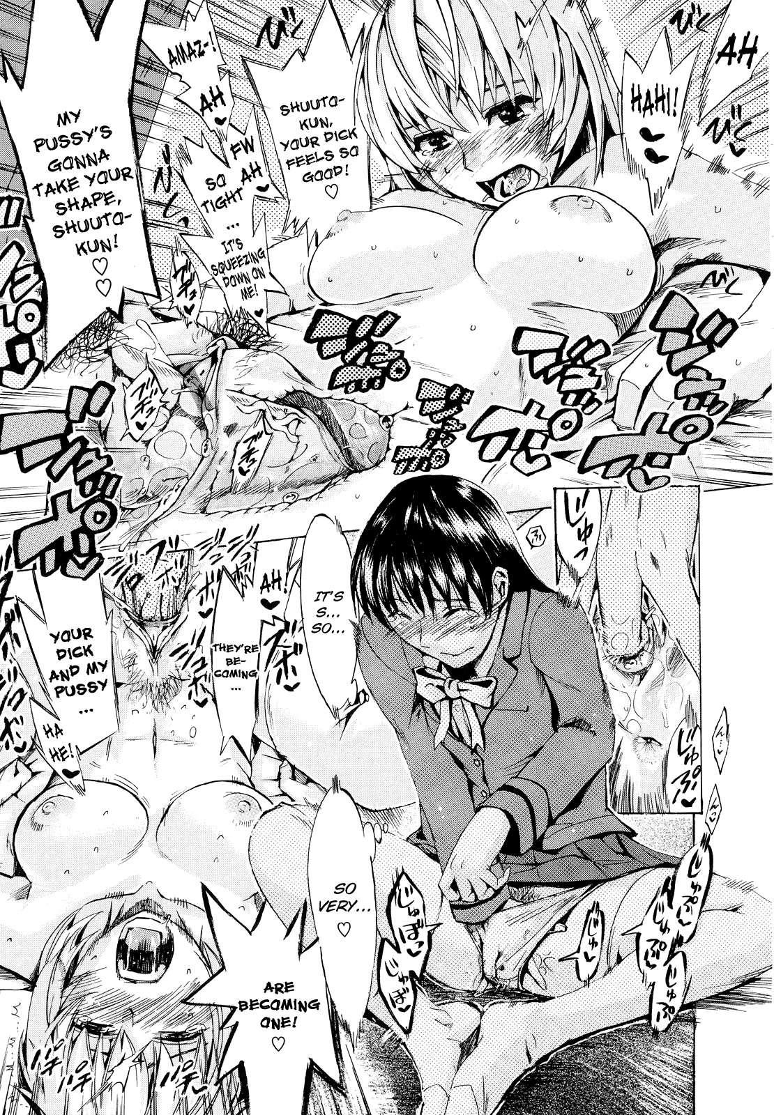Going Otome 8