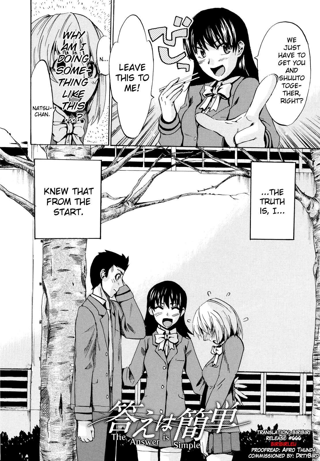 Going Otome 8