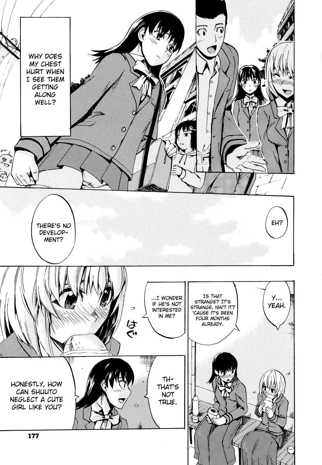 Going Otome 8