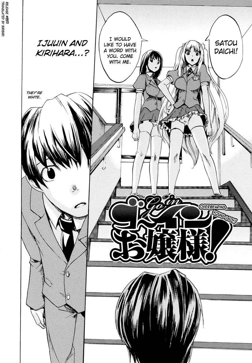 Going Otome 9