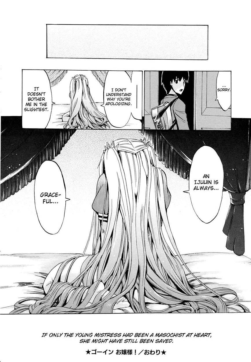 Going Otome 9