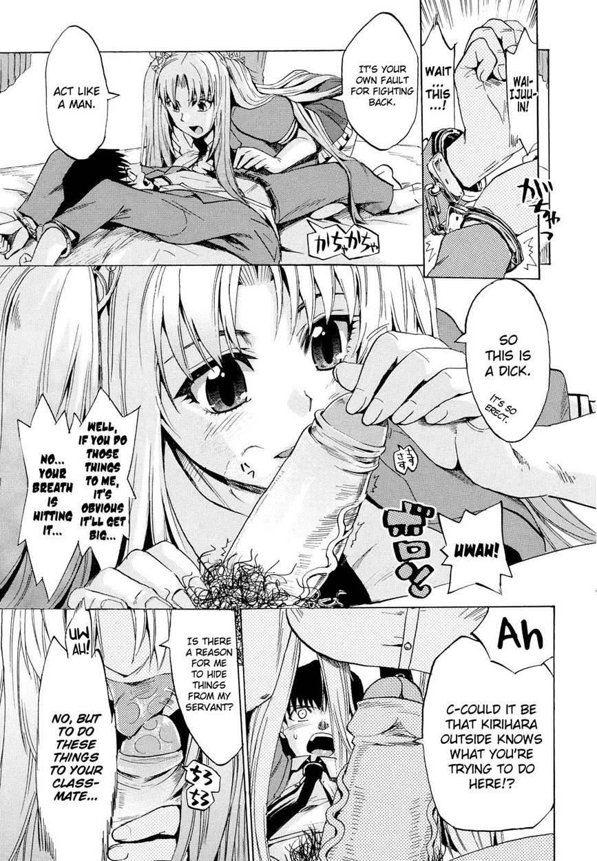 Going Otome 9