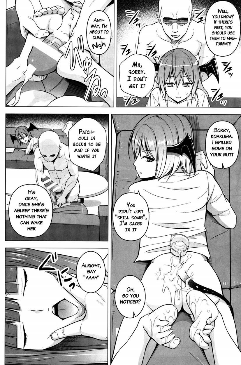 Gojiyuu Ni Otsukai Kudasai 1