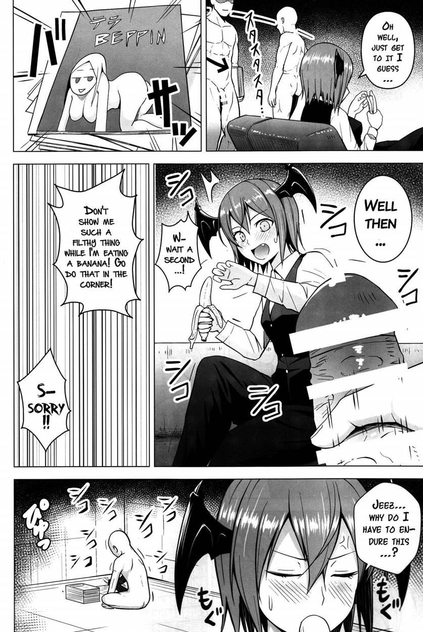 Gojiyuu Ni Otsukai Kudasai 1