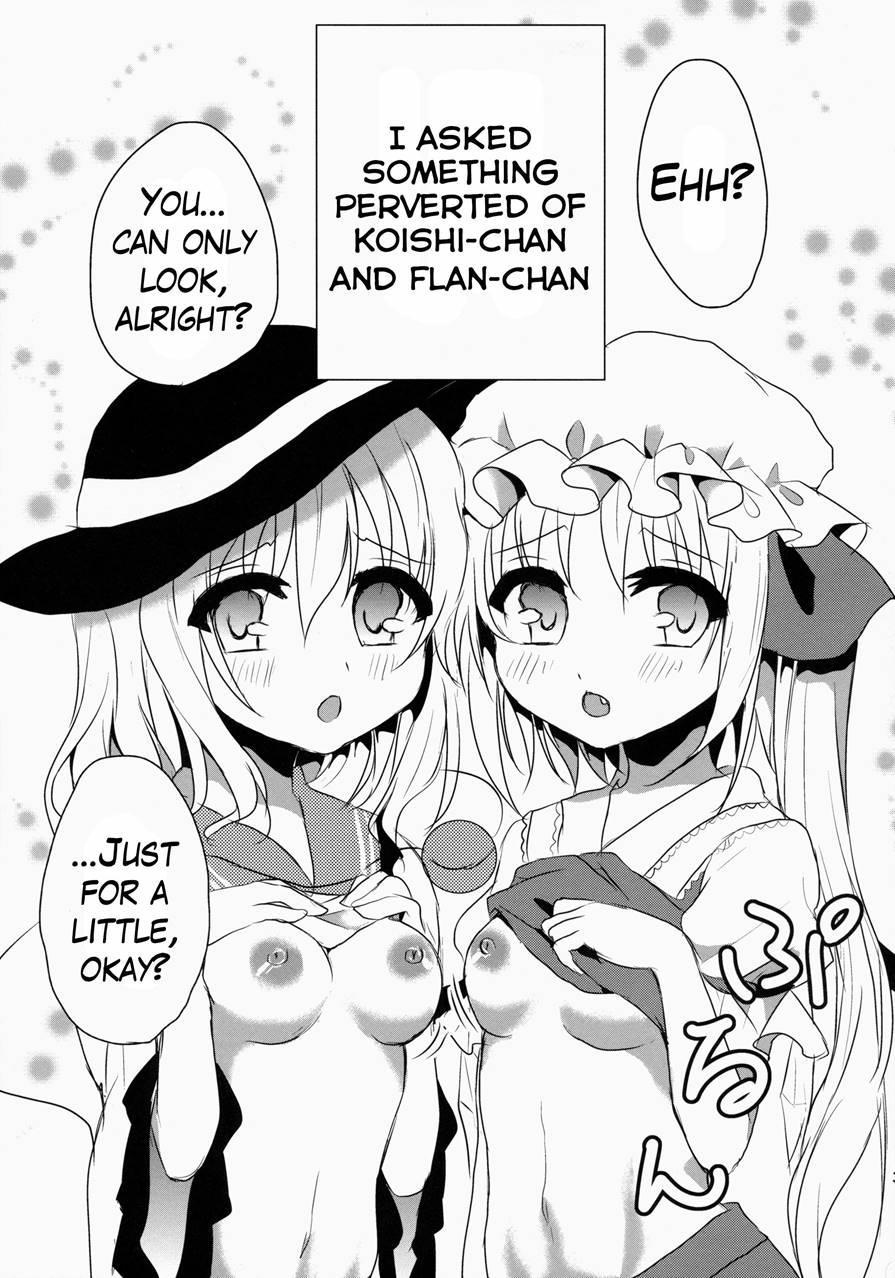 Gokkun Koifla Milk - Koishi & Fran's Milk 1