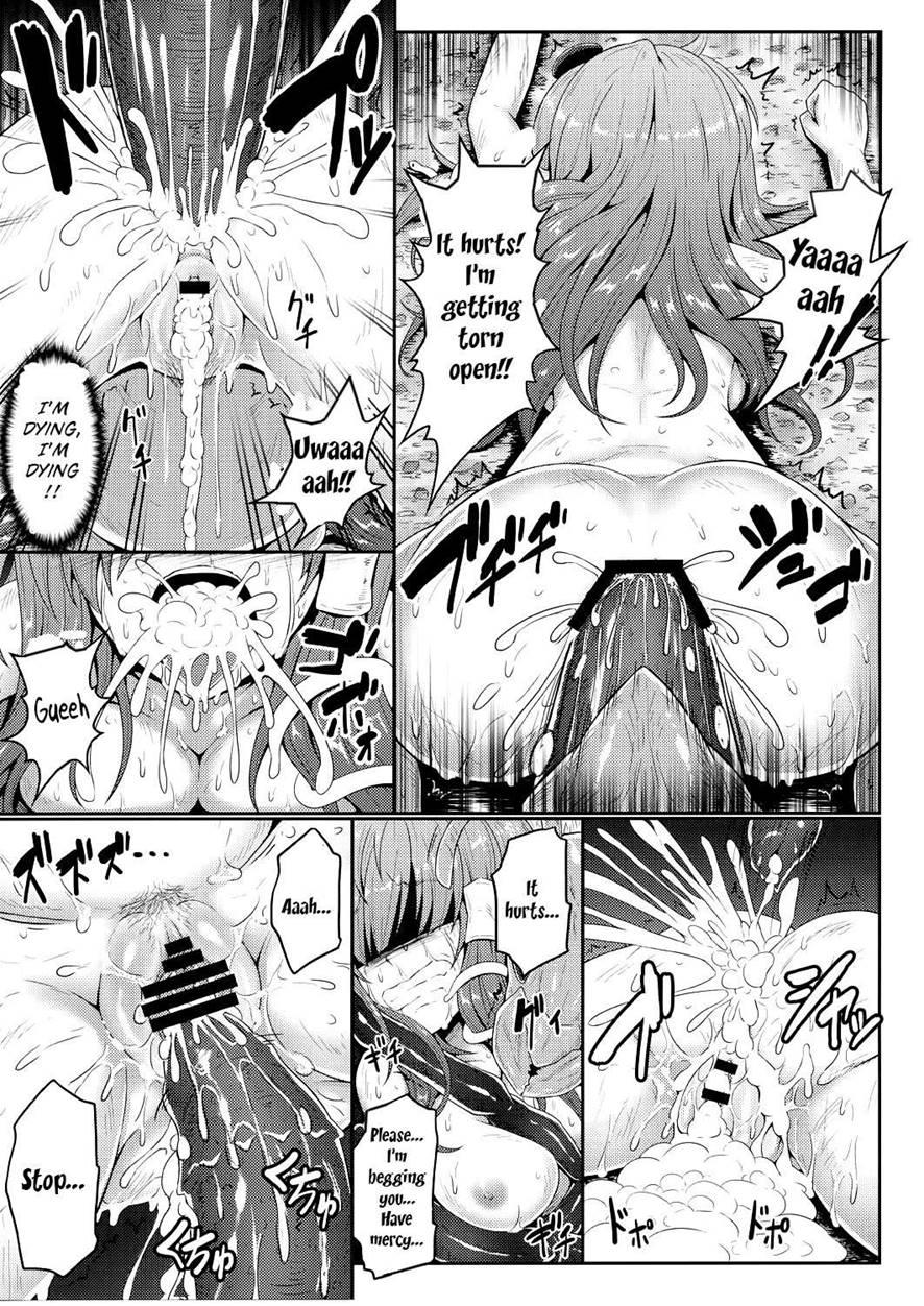 Gokuchouseikatsu ~sanaefu~ 1