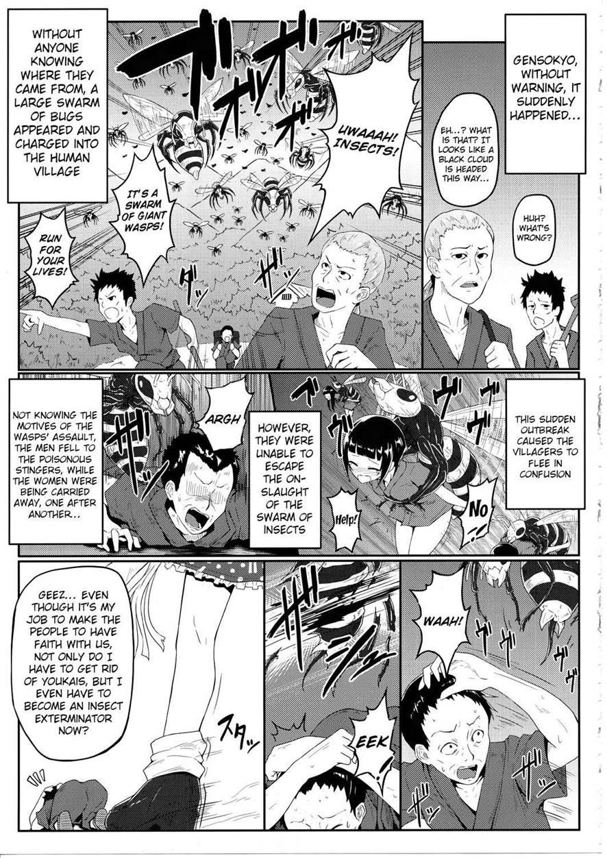 Gokuchouseikatsu ~sanaefu~ 1