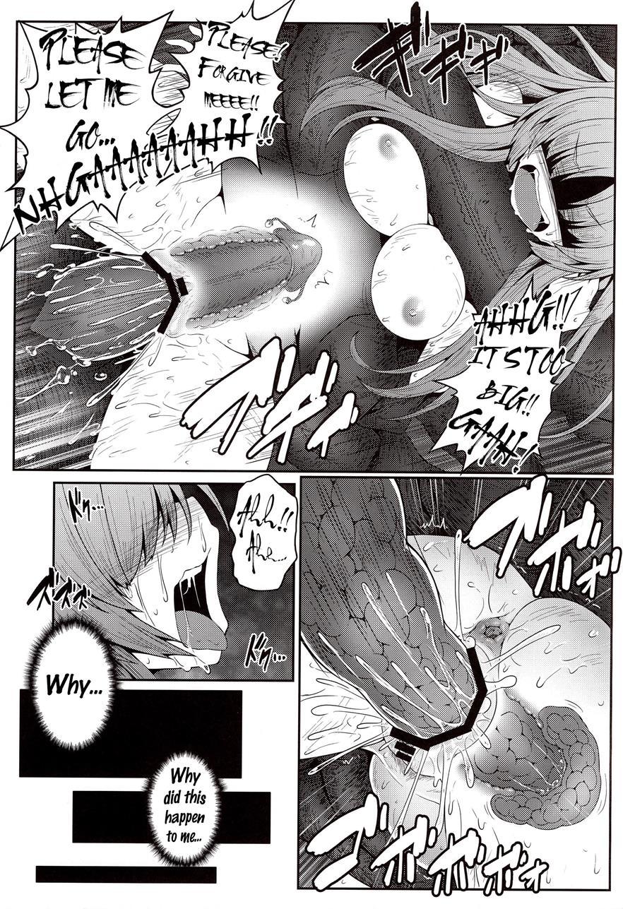 Gokuchuu Seikatsu ~satori Mimizu~ 2