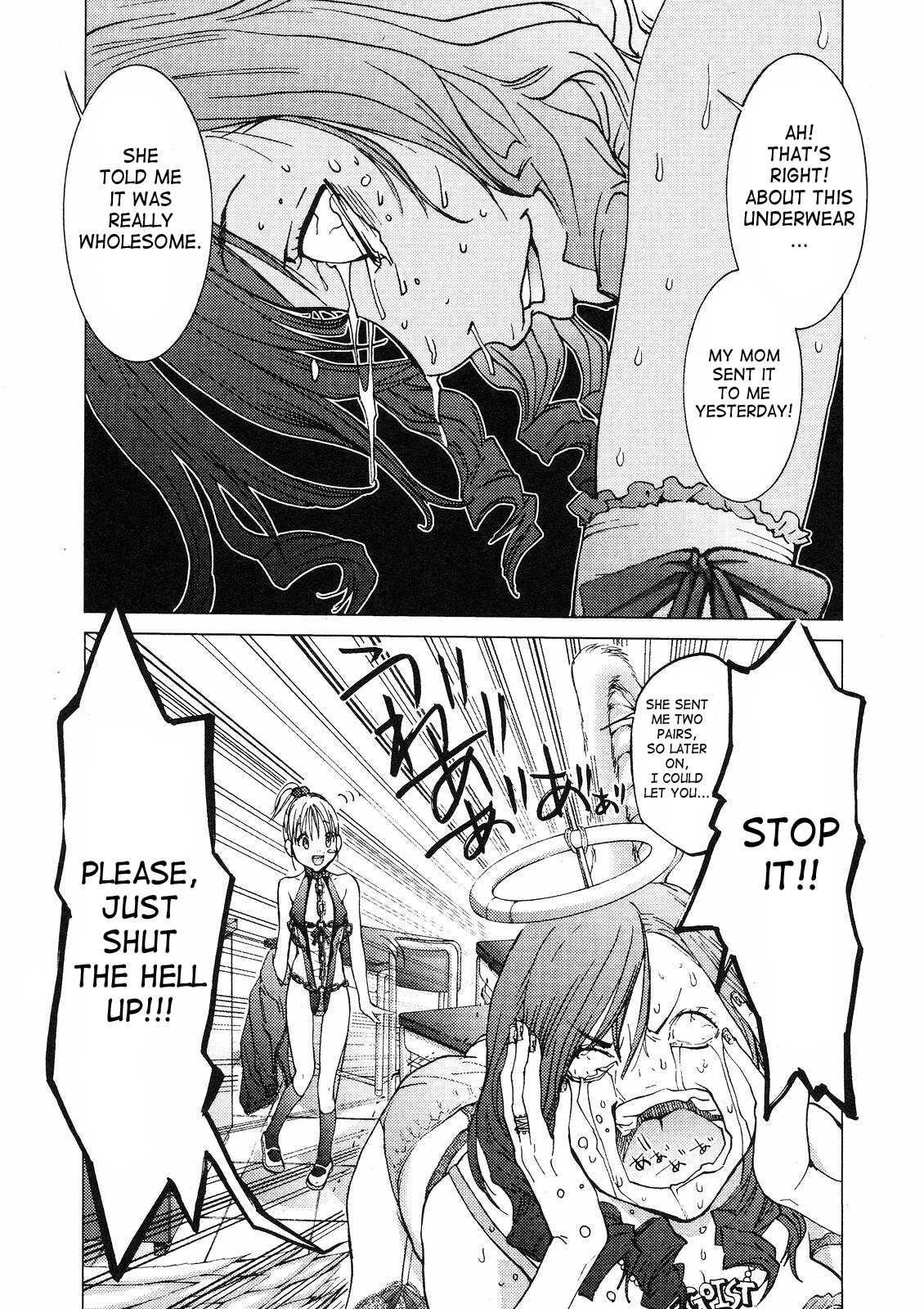 Gokujo - Gokurakuin Joshikouryou Monogatari [ecchi] 1