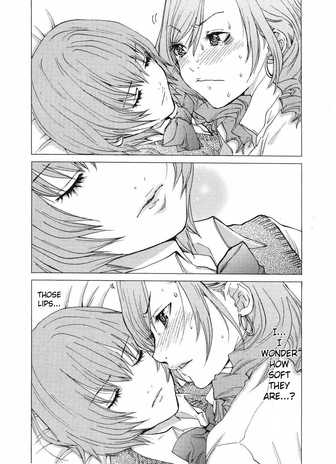Gokujo - Gokurakuin Joshikouryou Monogatari [ecchi] 1