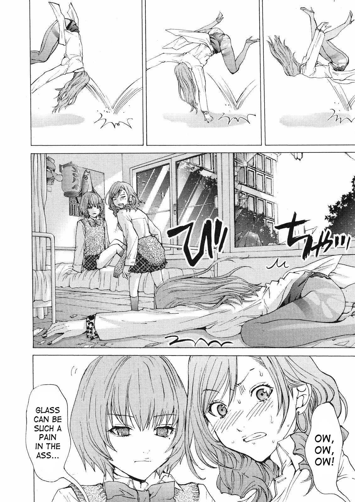 Gokujo - Gokurakuin Joshikouryou Monogatari [ecchi] 1