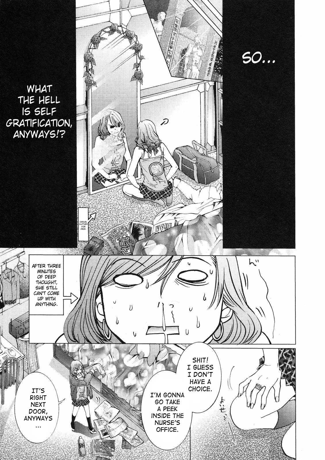 Gokujo - Gokurakuin Joshikouryou Monogatari [ecchi] 1