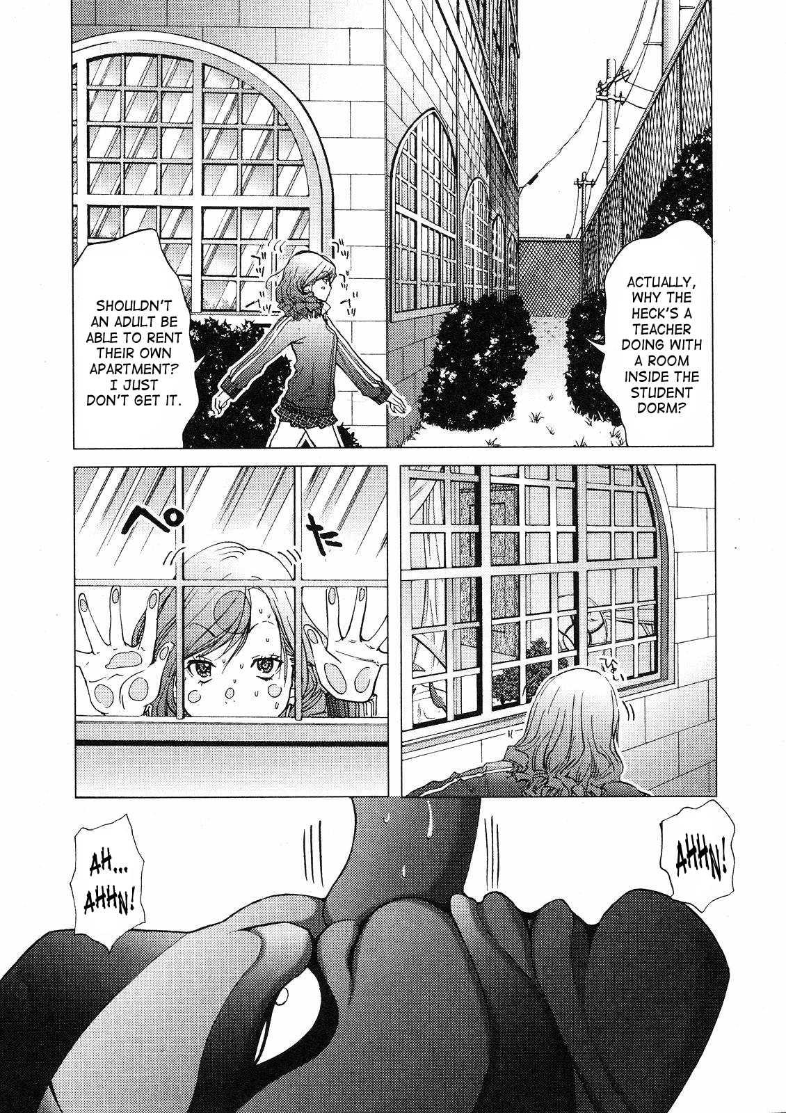 Gokujo - Gokurakuin Joshikouryou Monogatari [ecchi] 1