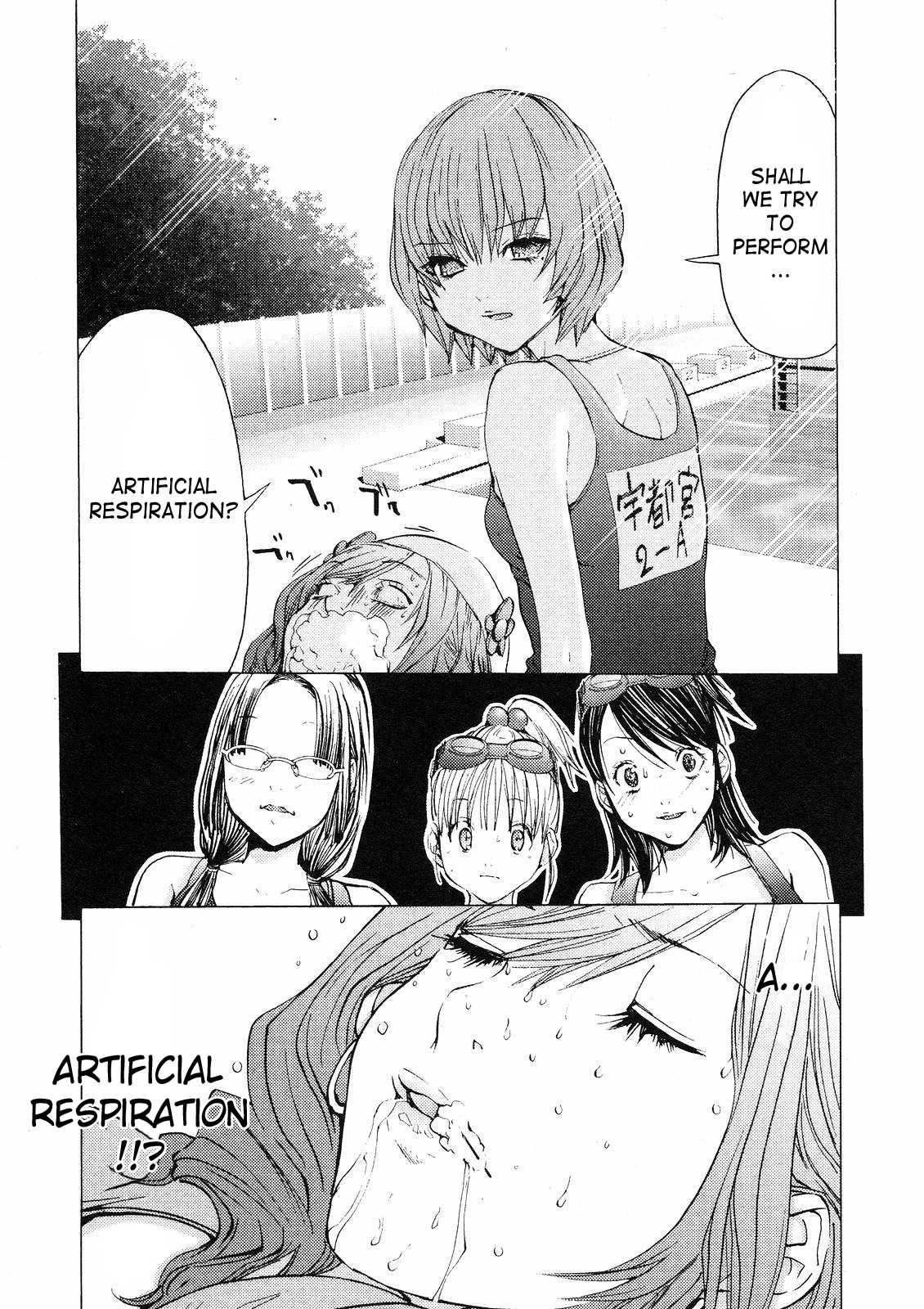 Gokujo - Gokurakuin Joshikouryou Monogatari [ecchi] 1