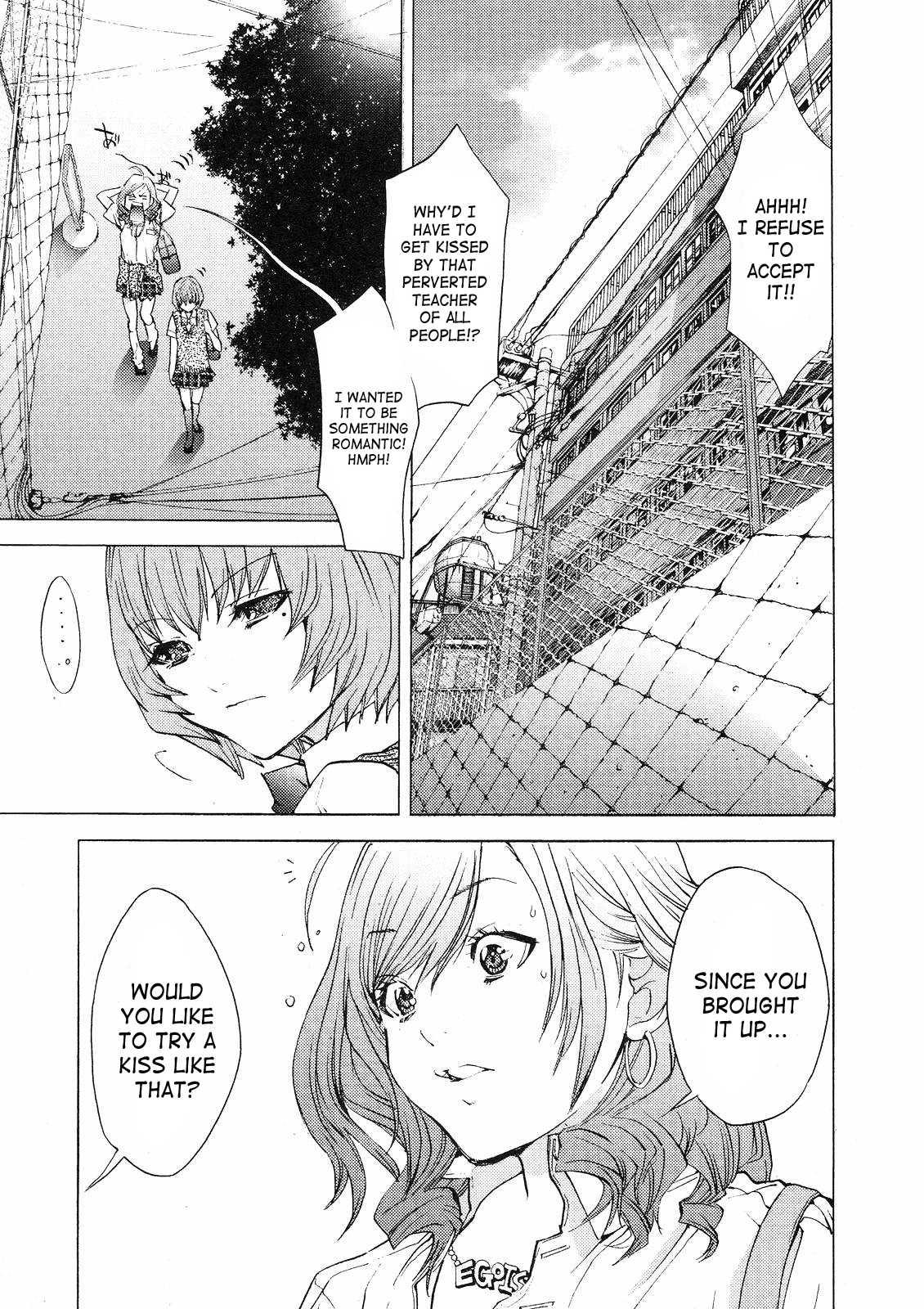 Gokujo - Gokurakuin Joshikouryou Monogatari [ecchi] 1