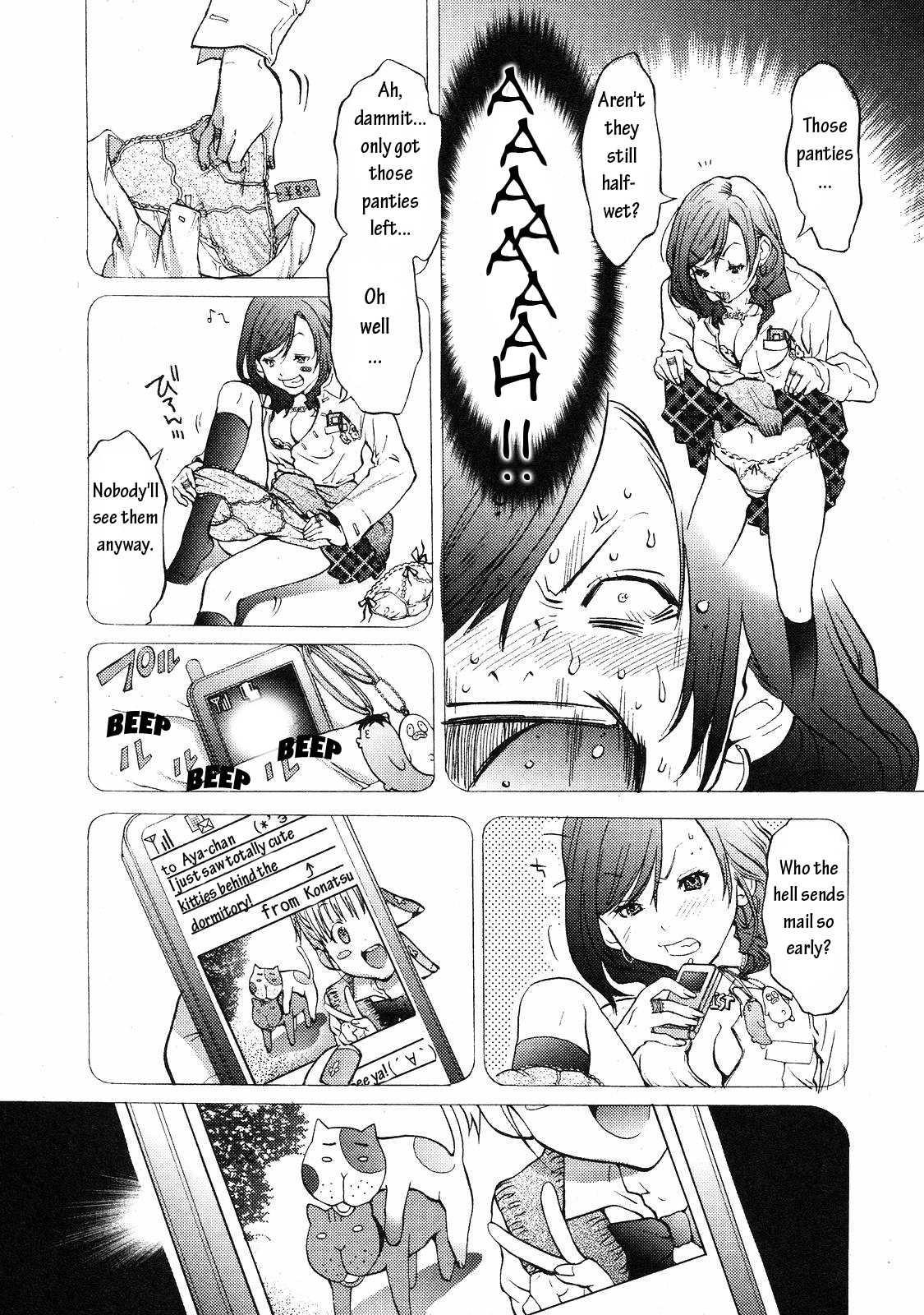 Gokujo - Gokurakuin Joshikouryou Monogatari [ecchi] 1