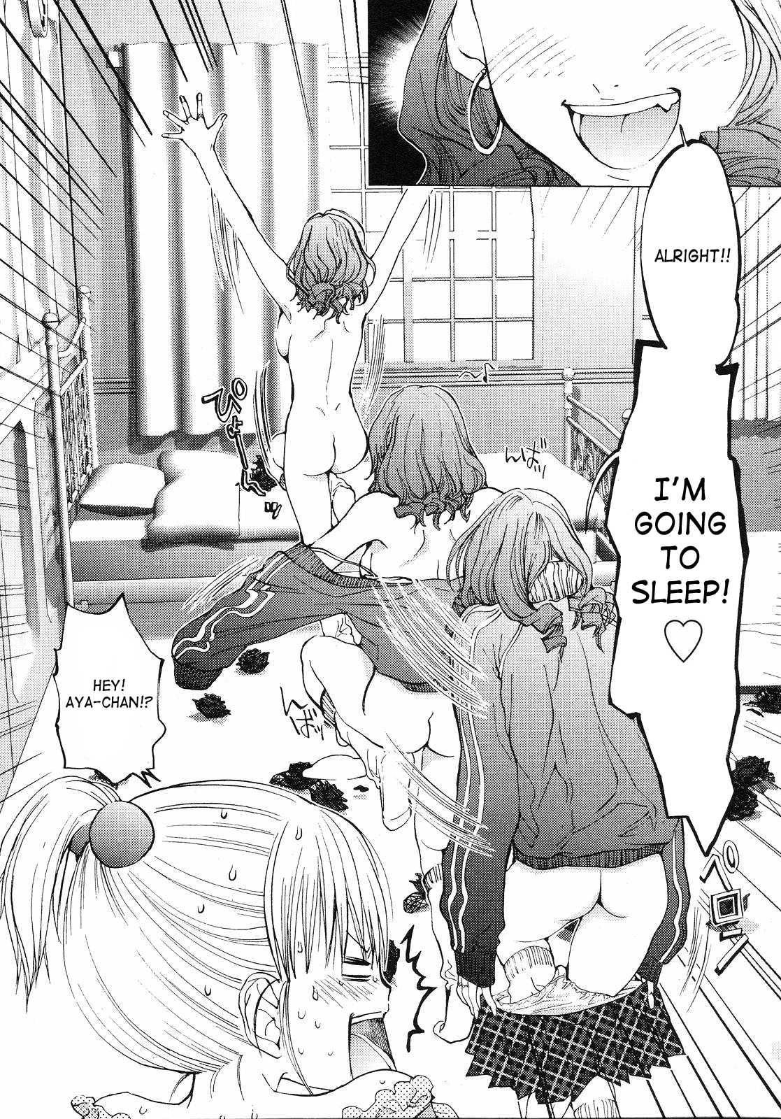 Gokujo - Gokurakuin Joshikouryou Monogatari [ecchi] 1